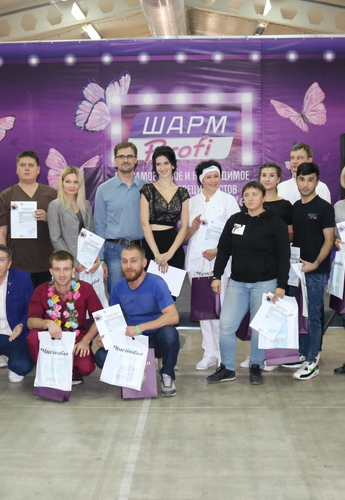 II открытый межрегиональный чемпионат по массажу