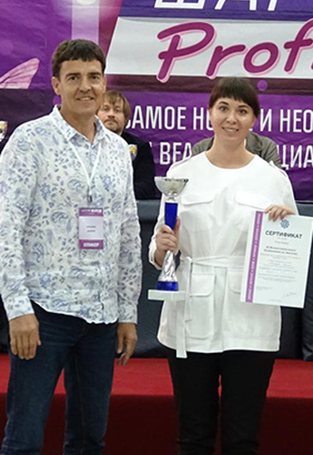 III открытый межрегиональный чемпионат по массажу