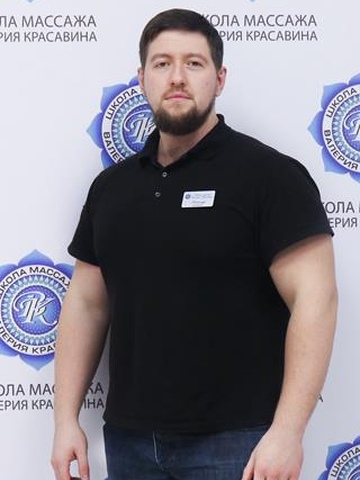 Будняков Александр Сергеевич