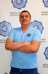 Качалов Артём Сергеевич