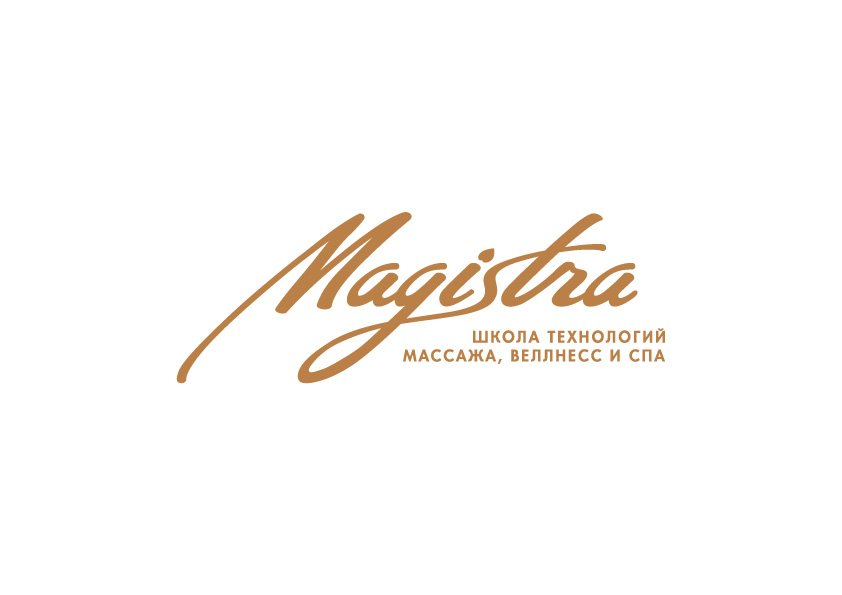 images/partners/Magistra.jpg