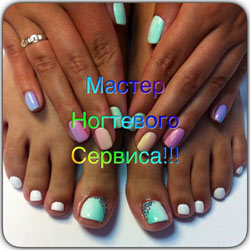 images/partners/logo_sp.jpg
